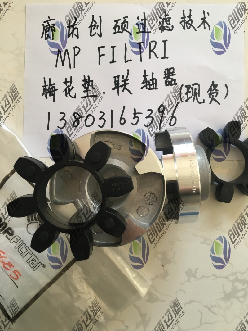 mpfiltri���÷���|